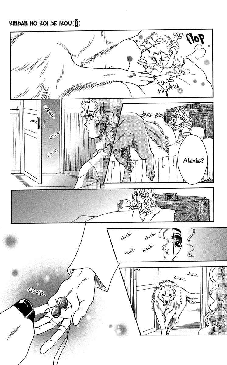 Page 34 Chapter 30 Lets go with Forbidden Love