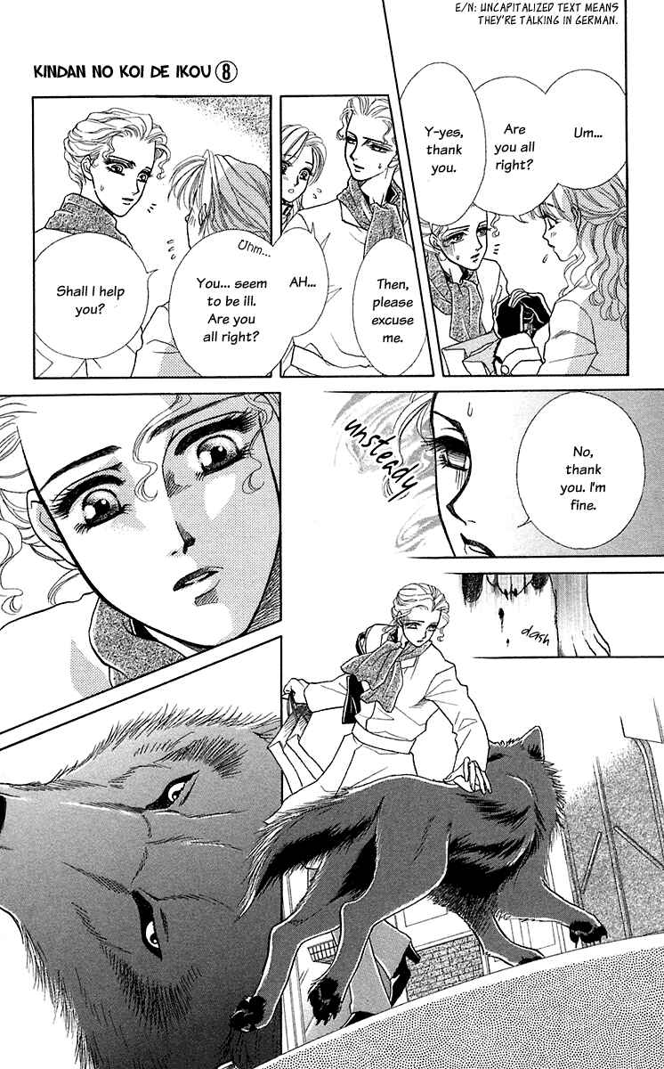 Page 8 Chapter 30 Lets go with Forbidden Love