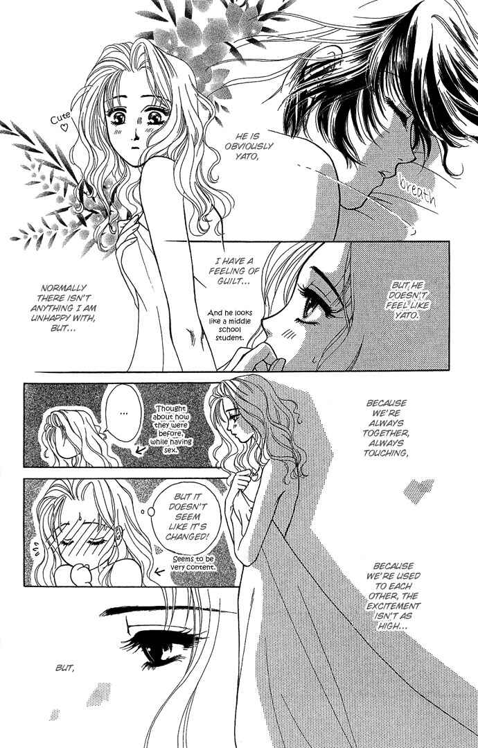 Page 17 Chapter 5 Lets go with Forbidden Love