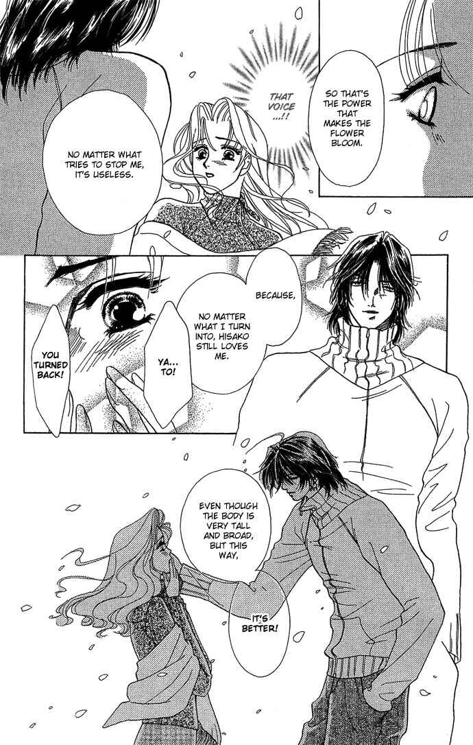 Page 31 Chapter 5 Lets go with Forbidden Love