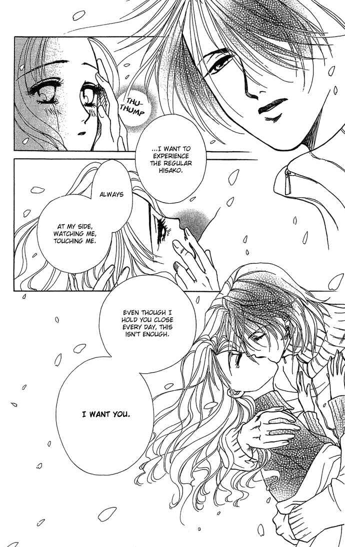 Page 33 Chapter 5 Lets go with Forbidden Love