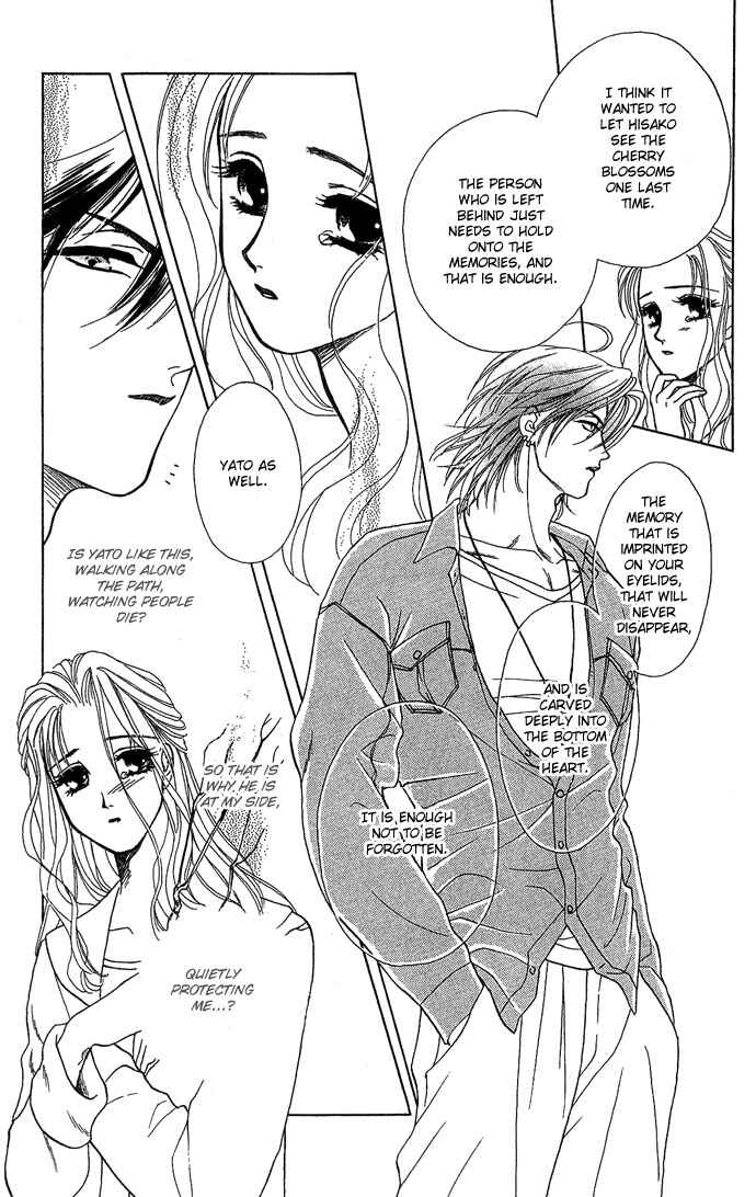 Page 37 Chapter 5 Lets go with Forbidden Love