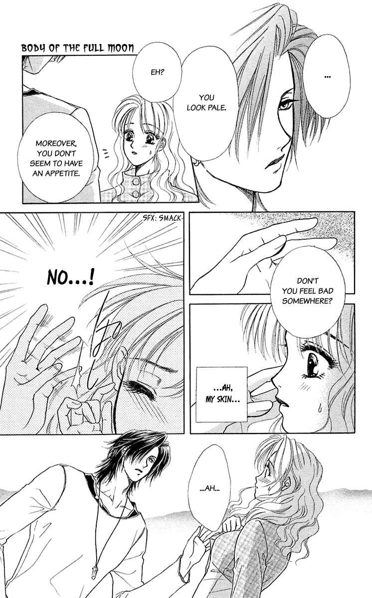 Page 21 Chapter 35.5 Lets go with Forbidden Love