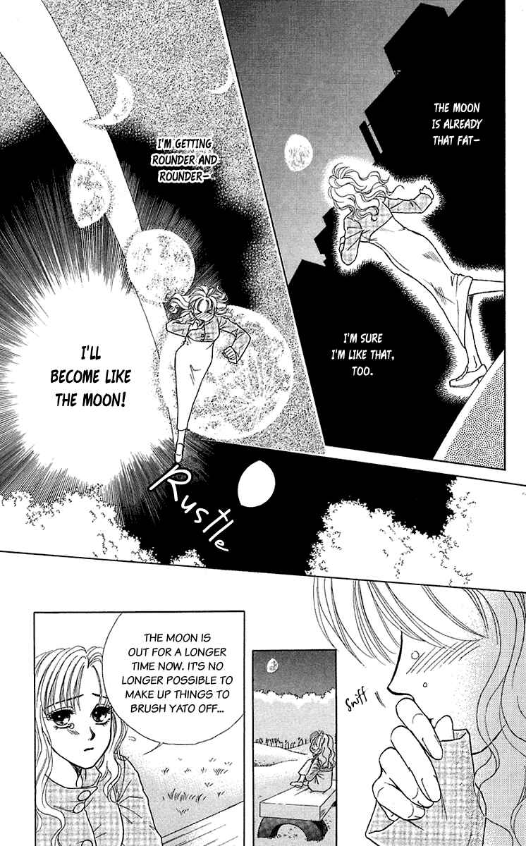 Page 23 Chapter 35.5 Lets go with Forbidden Love
