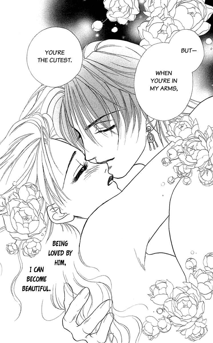 Page 32 Chapter 35.5 Lets go with Forbidden Love