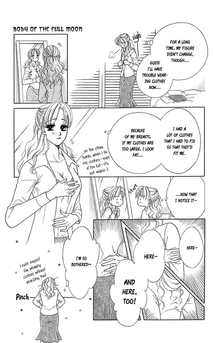 Page 6 Chapter 35.5 Lets go with Forbidden Love