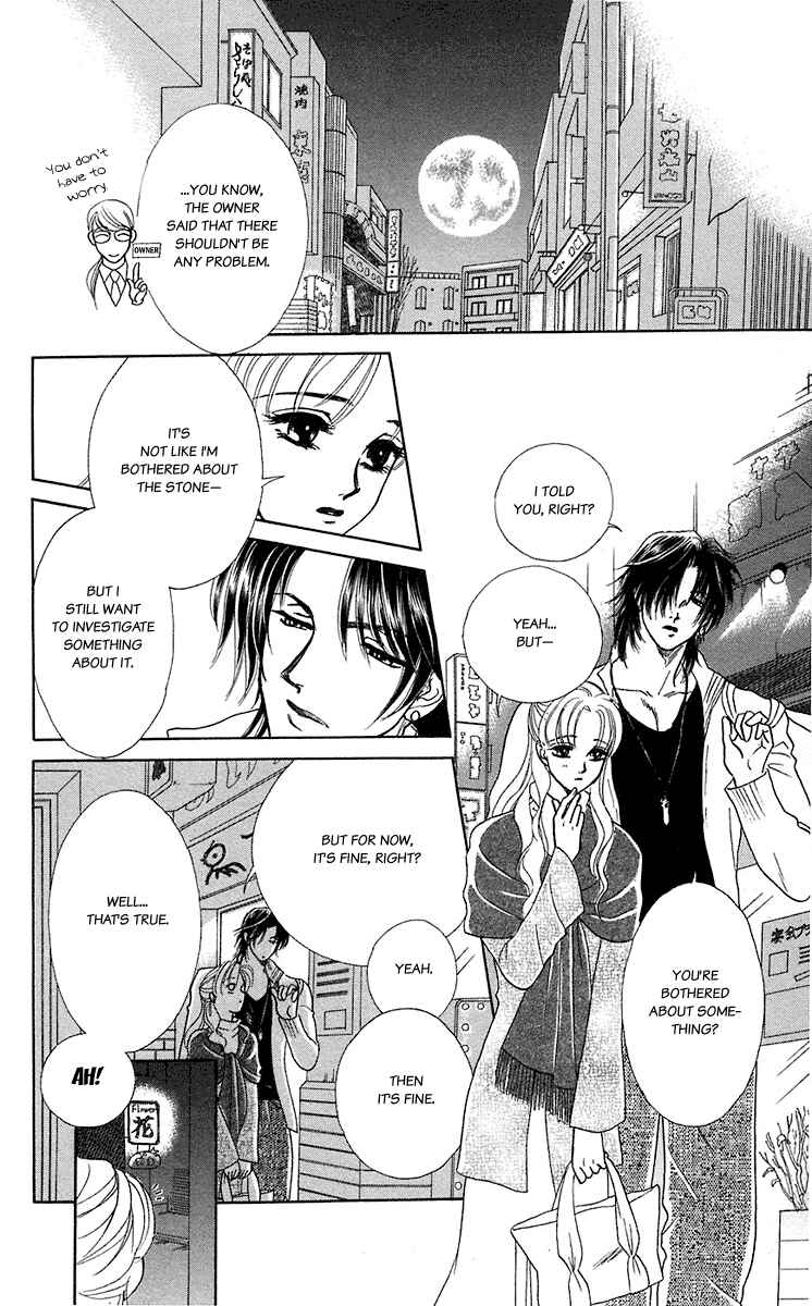 Page 18 Chapter 36 Lets go with Forbidden Love