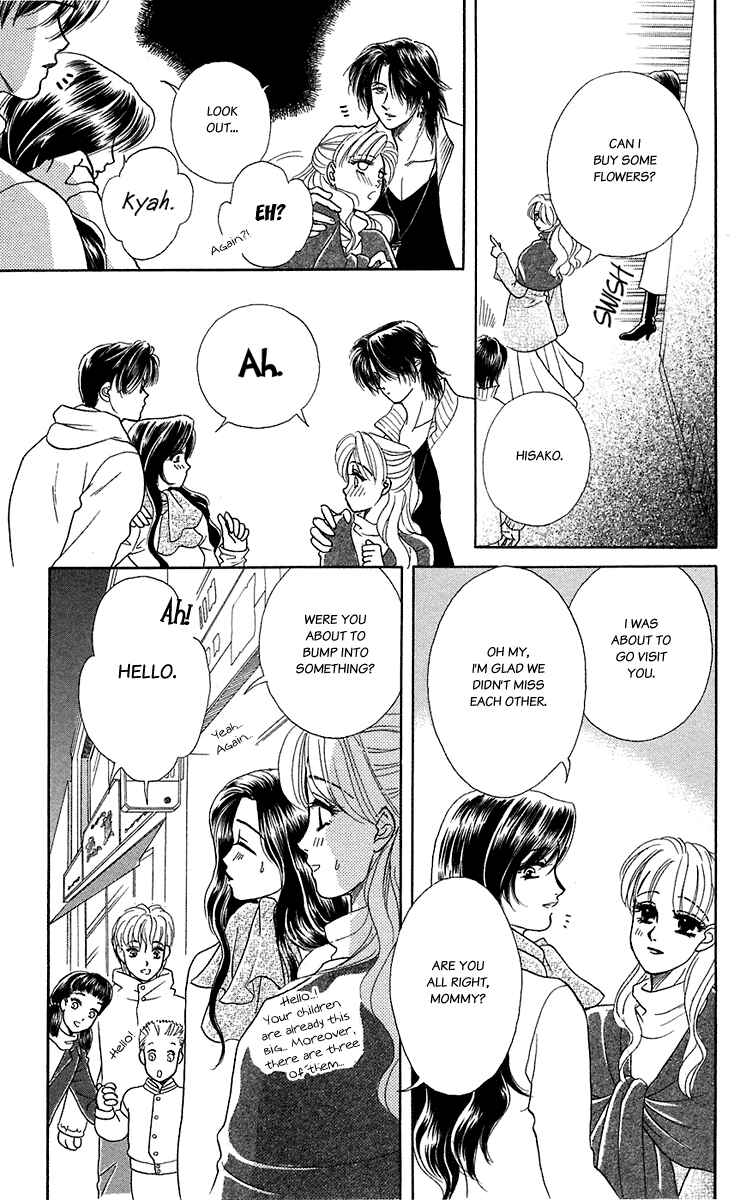 Page 19 Chapter 36 Lets go with Forbidden Love