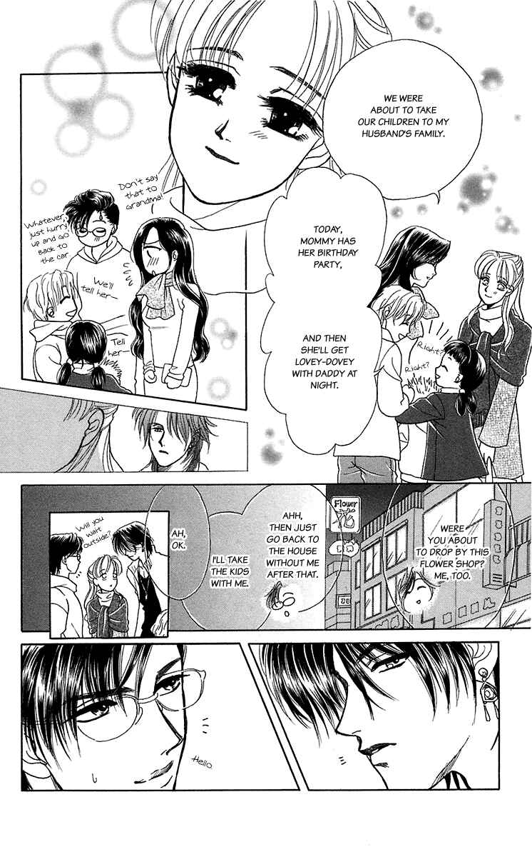 Page 20 Chapter 36 Lets go with Forbidden Love