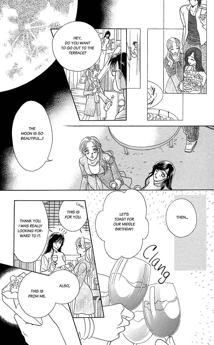 Page 23 Chapter 36 Lets go with Forbidden Love