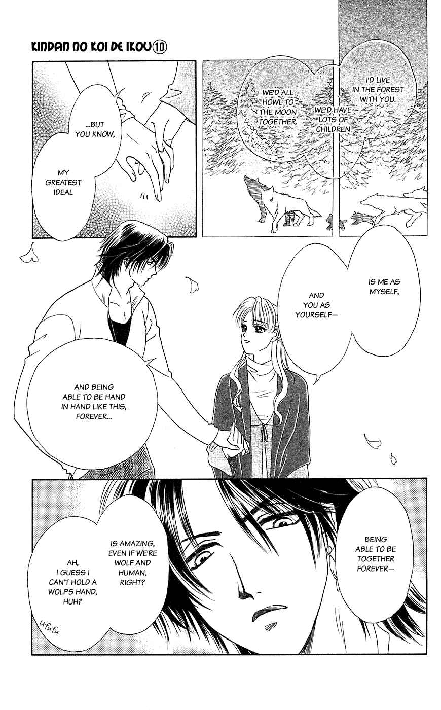 Page 33 Chapter 36 Lets go with Forbidden Love