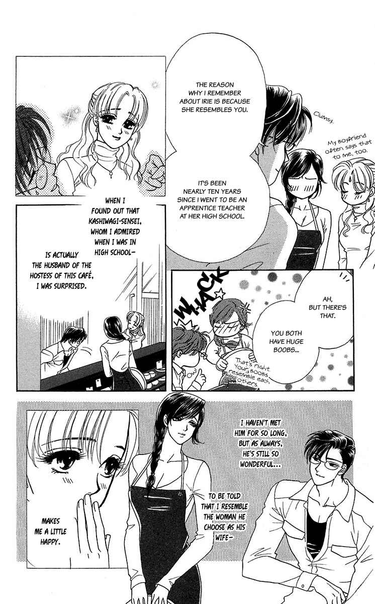 Page 8 Chapter 36 Lets go with Forbidden Love