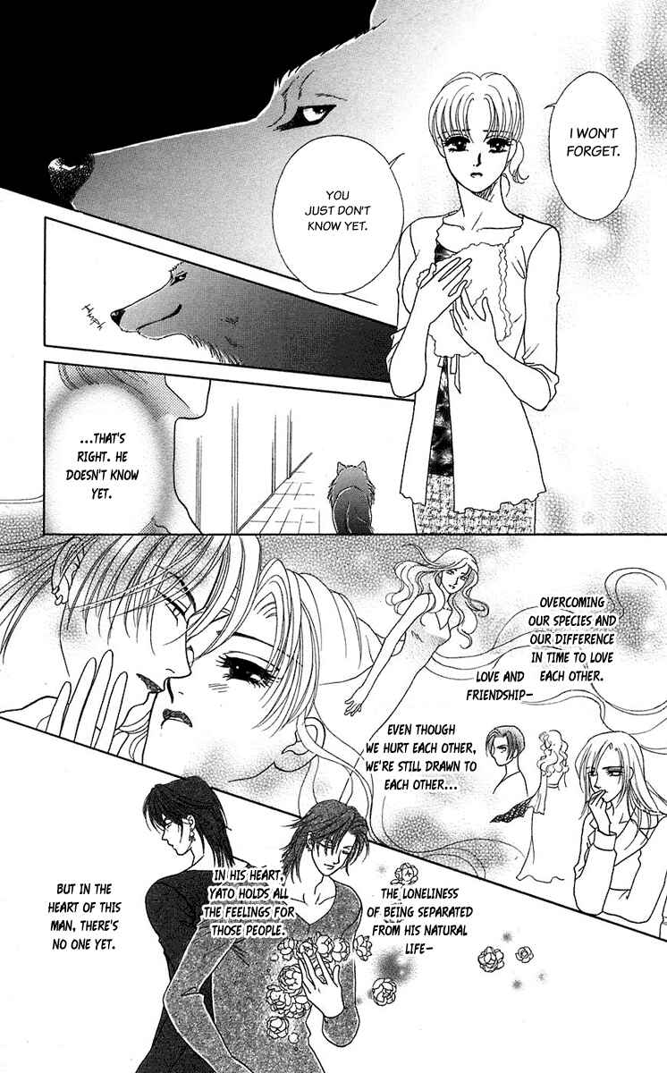 Page 13 Chapter 39 Lets go with Forbidden Love
