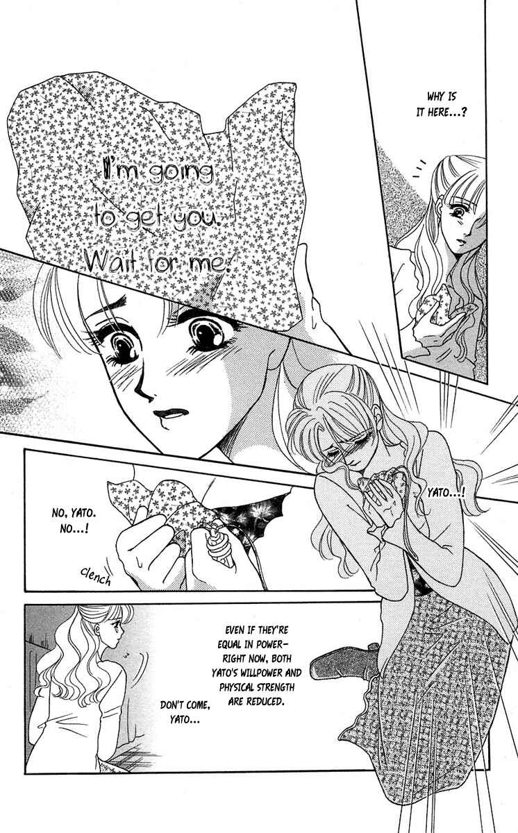 Page 16 Chapter 39 Lets go with Forbidden Love