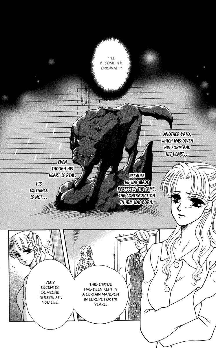 Page 2 Chapter 39 Lets go with Forbidden Love