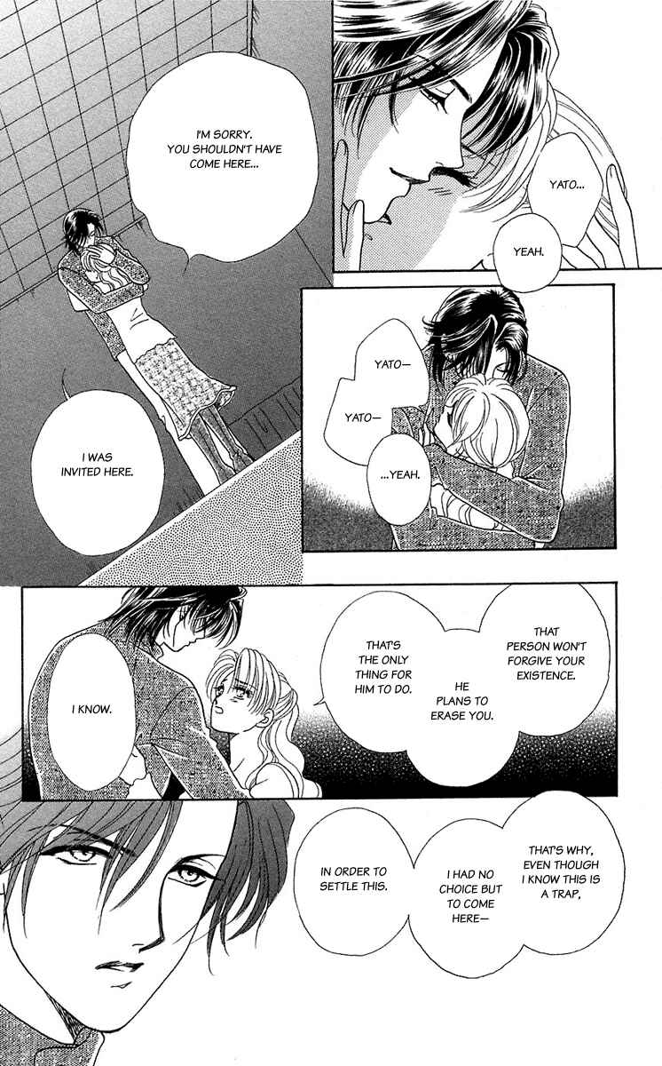 Page 22 Chapter 39 Lets go with Forbidden Love