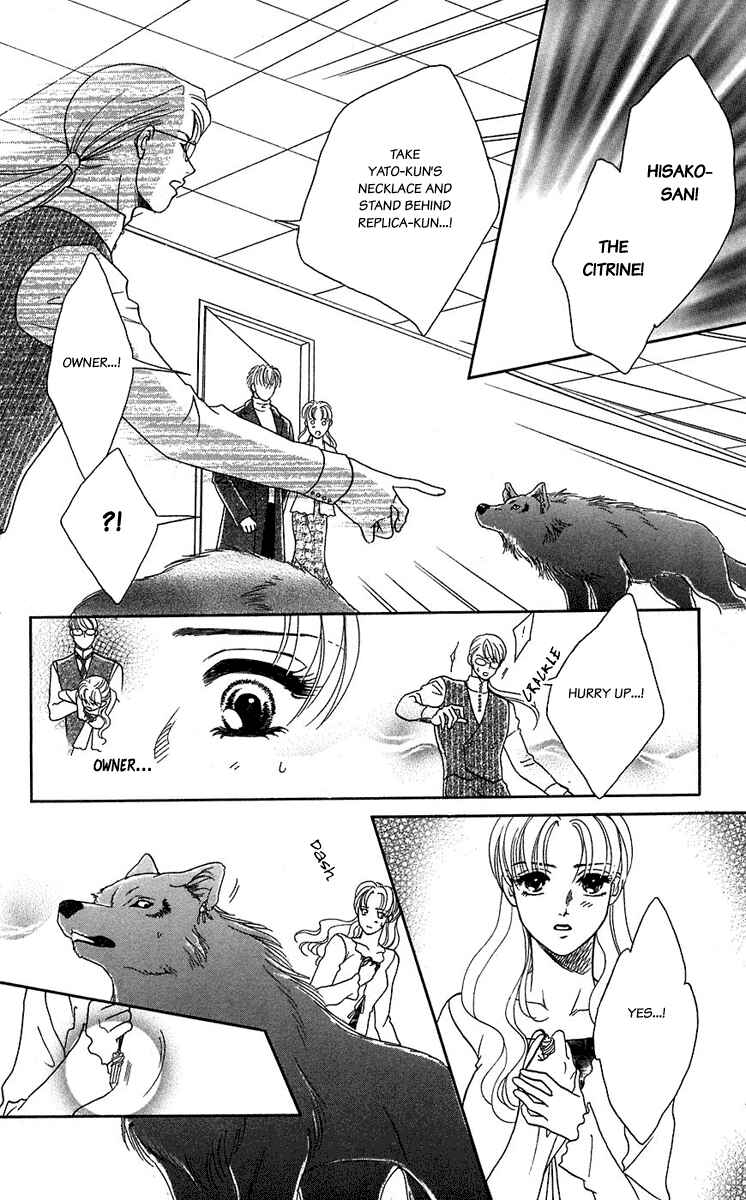 Page 32 Chapter 39 Lets go with Forbidden Love