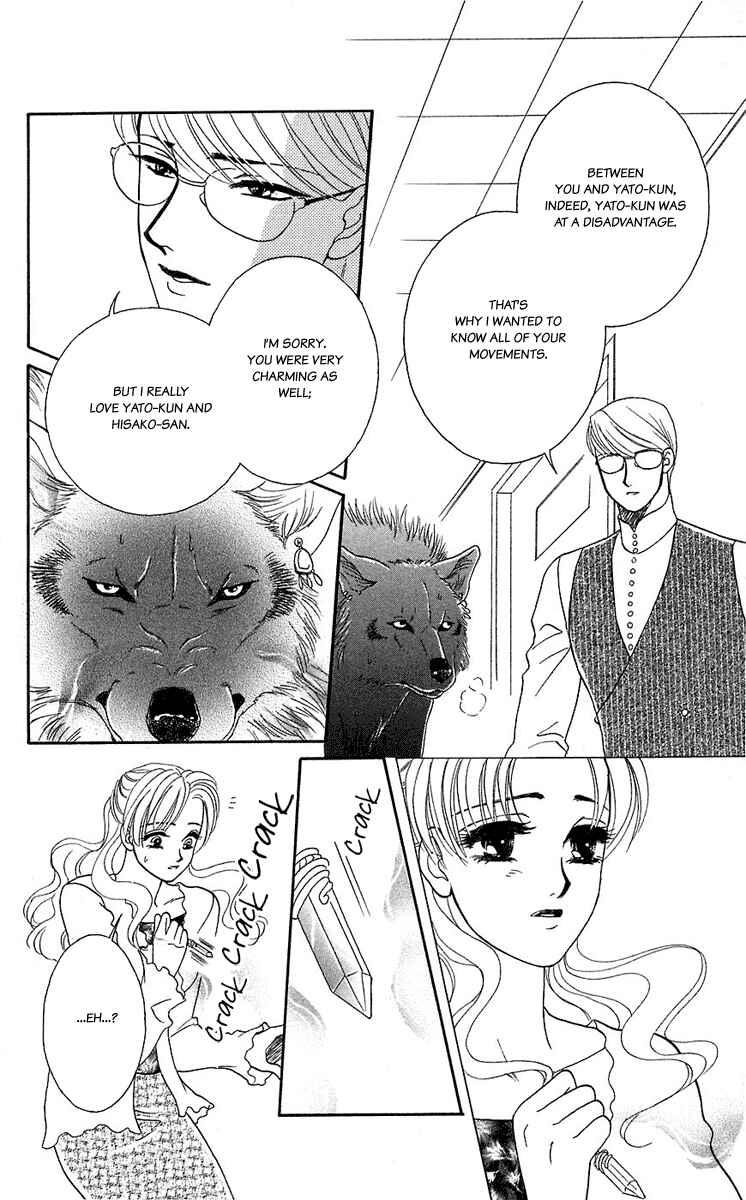 Page 34 Chapter 39 Lets go with Forbidden Love