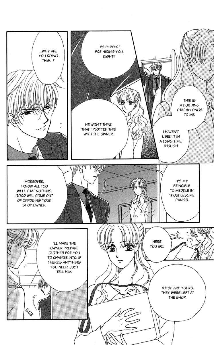 Page 8 Chapter 39 Lets go with Forbidden Love