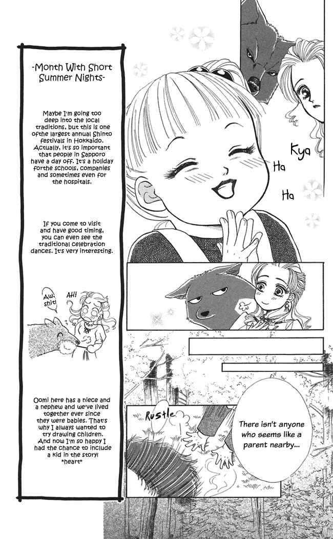 Page 11 Chapter 8 Lets go with Forbidden Love