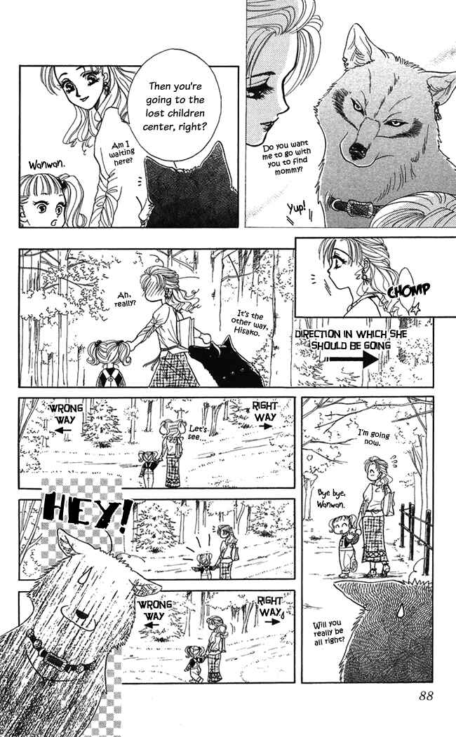 Page 14 Chapter 8 Lets go with Forbidden Love
