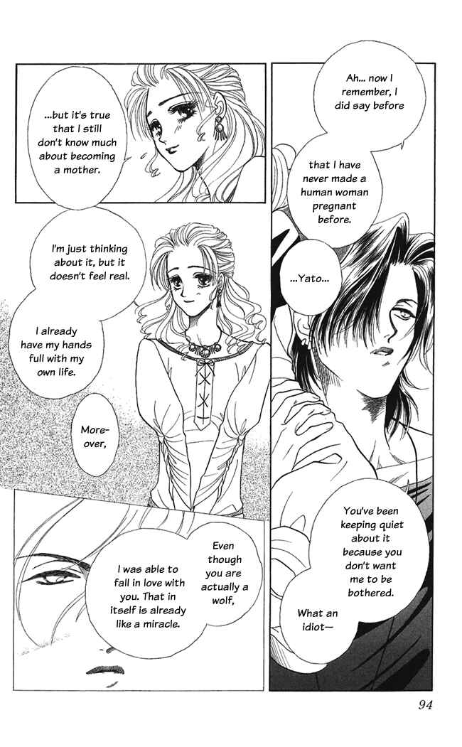 Page 20 Chapter 8 Lets go with Forbidden Love