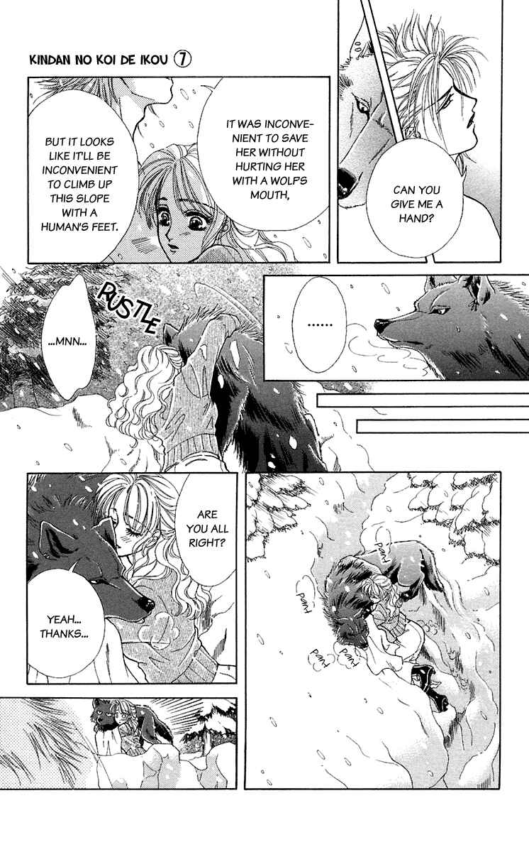 Page 11 Chapter 27 Lets go with Forbidden Love