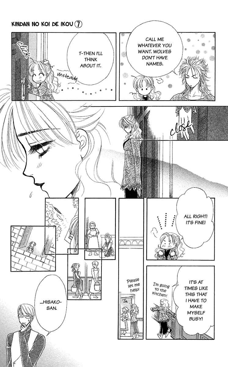 Page 31 Chapter 27 Lets go with Forbidden Love