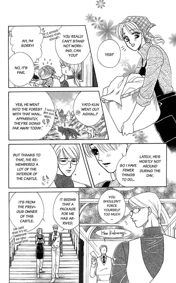 Page 32 Chapter 27 Lets go with Forbidden Love