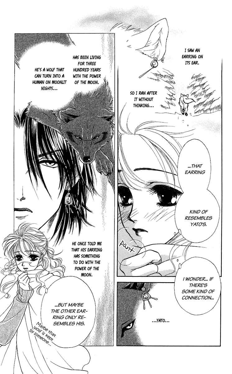 Page 5 Chapter 27 Lets go with Forbidden Love