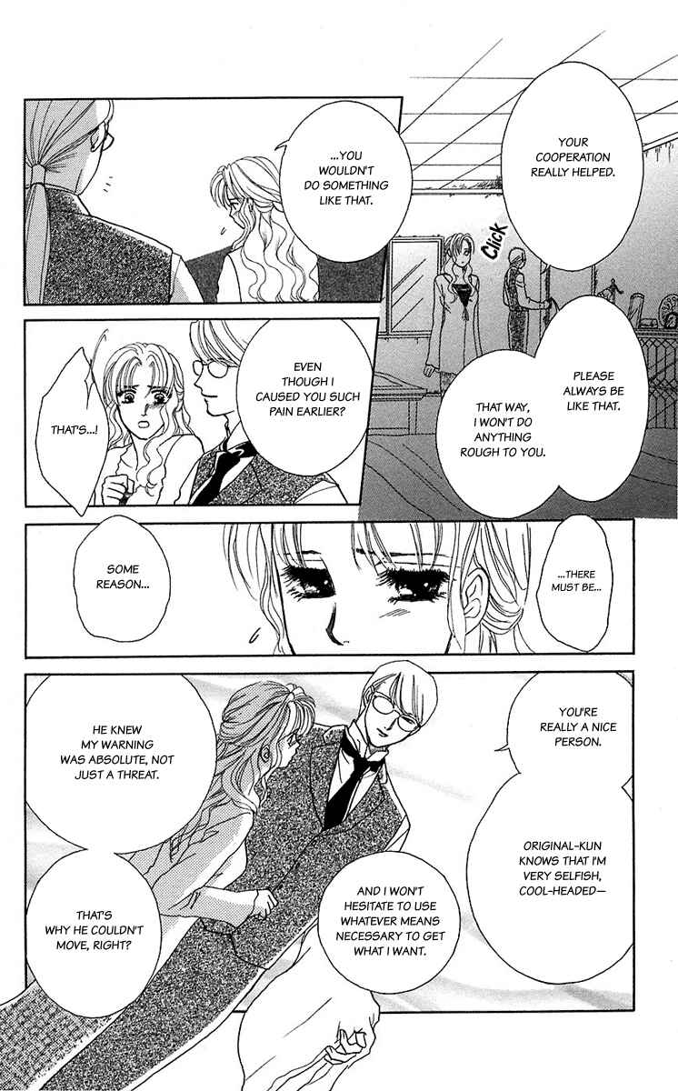Page 11 Chapter 38 Lets go with Forbidden Love