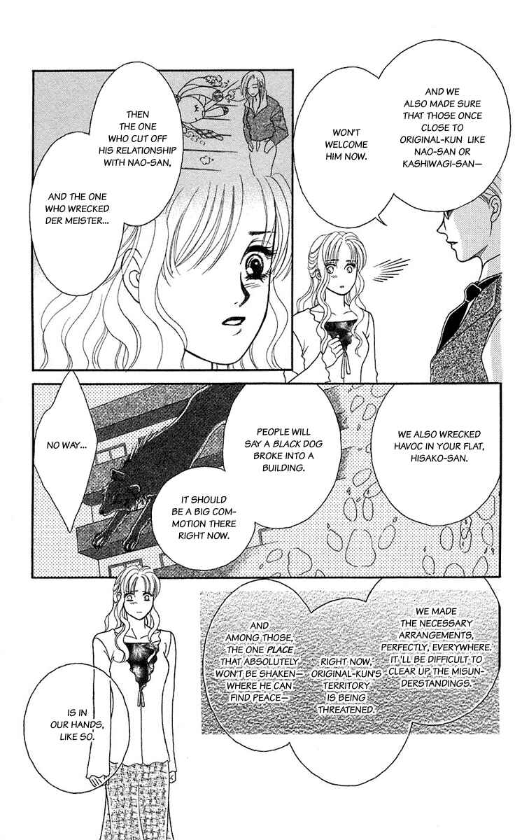 Page 14 Chapter 38 Lets go with Forbidden Love