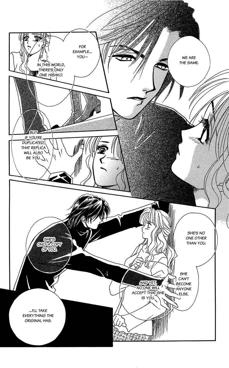Page 19 Chapter 38 Lets go with Forbidden Love