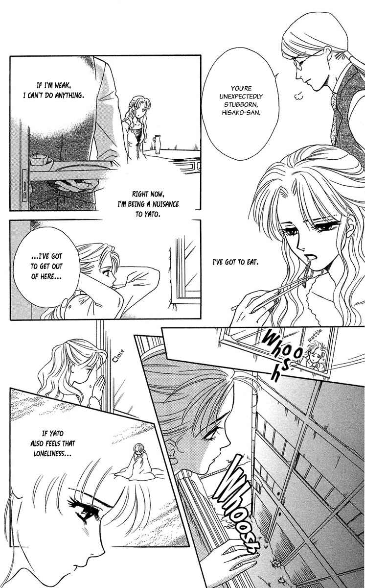 Page 29 Chapter 38 Lets go with Forbidden Love