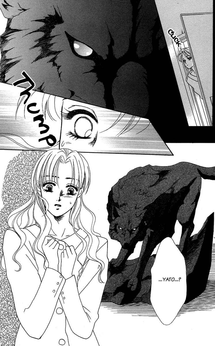 Page 32 Chapter 38 Lets go with Forbidden Love