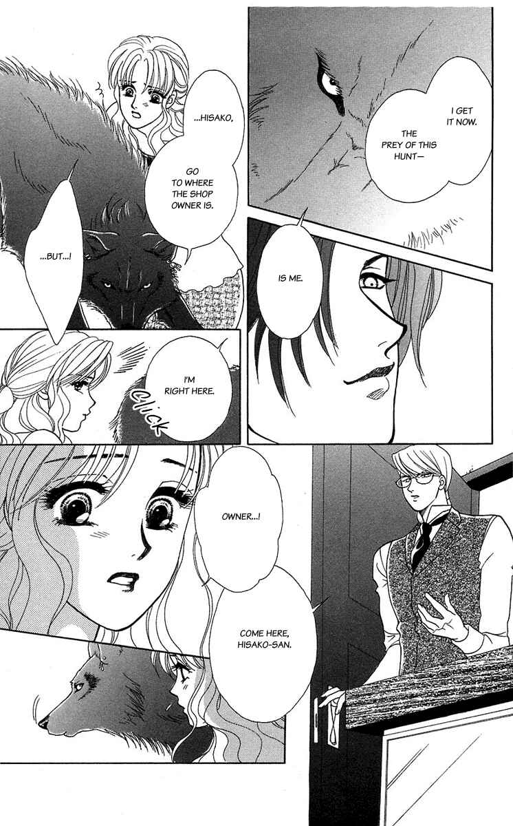 Page 4 Chapter 38 Lets go with Forbidden Love