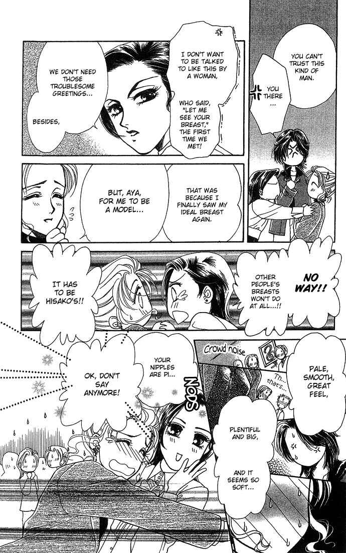 Page 10 Chapter 3 Lets go with Forbidden Love