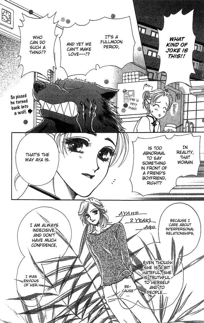 Page 12 Chapter 3 Lets go with Forbidden Love