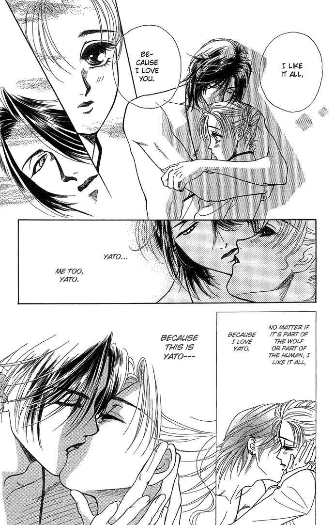 Page 14 Chapter 3 Lets go with Forbidden Love