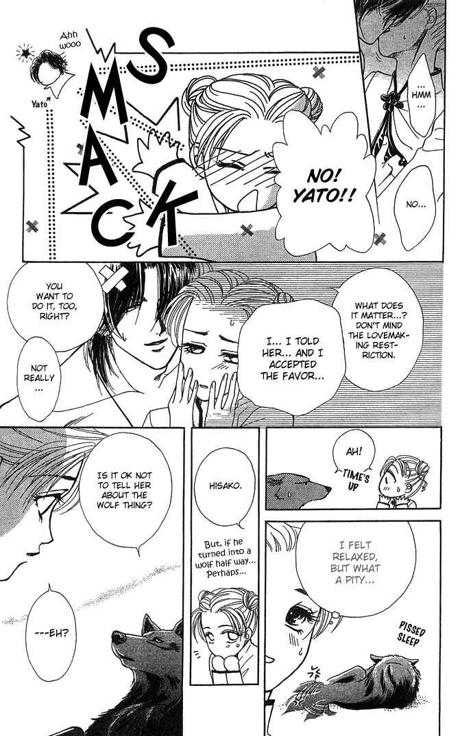 Page 15 Chapter 3 Lets go with Forbidden Love