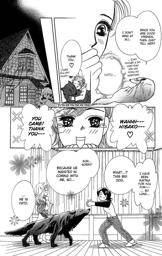 Page 16 Chapter 3 Lets go with Forbidden Love