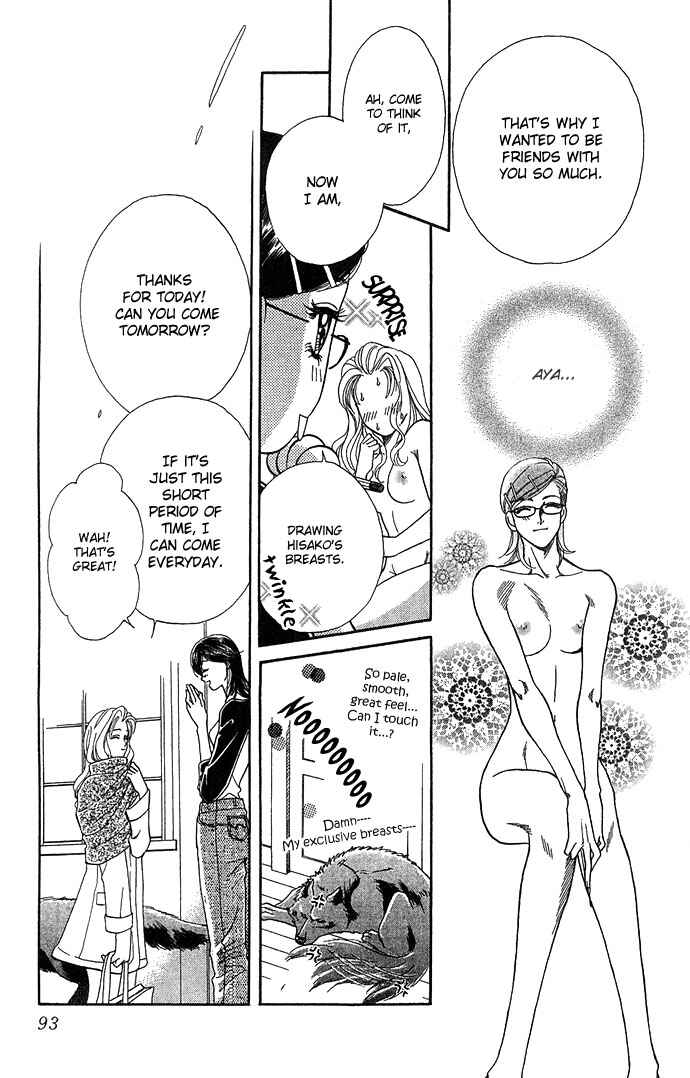 Page 21 Chapter 3 Lets go with Forbidden Love
