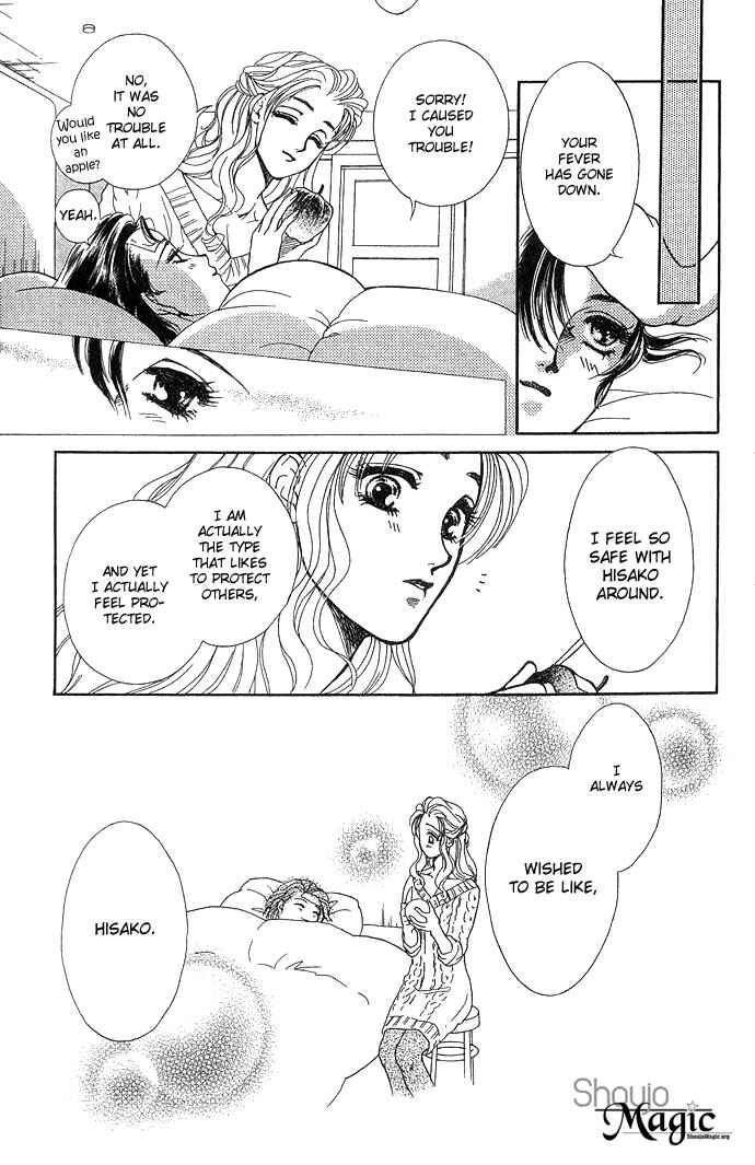 Page 29 Chapter 3 Lets go with Forbidden Love