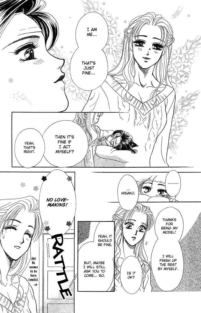 Page 31 Chapter 3 Lets go with Forbidden Love