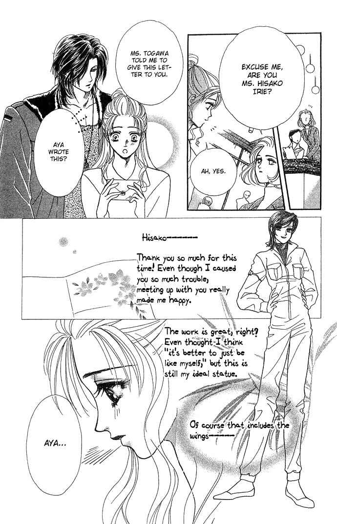 Page 34 Chapter 3 Lets go with Forbidden Love