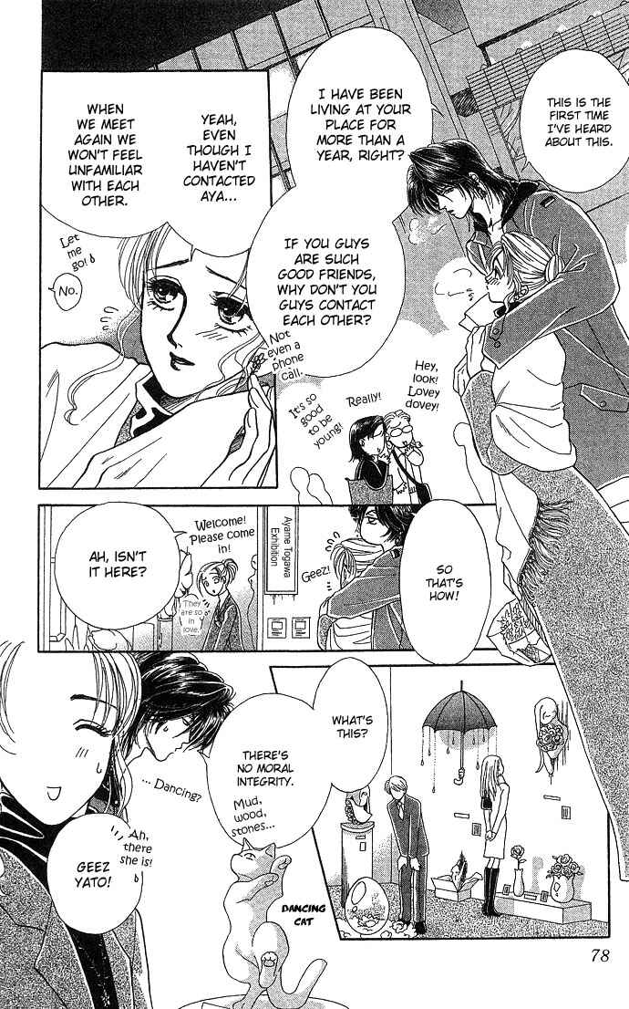 Page 6 Chapter 3 Lets go with Forbidden Love