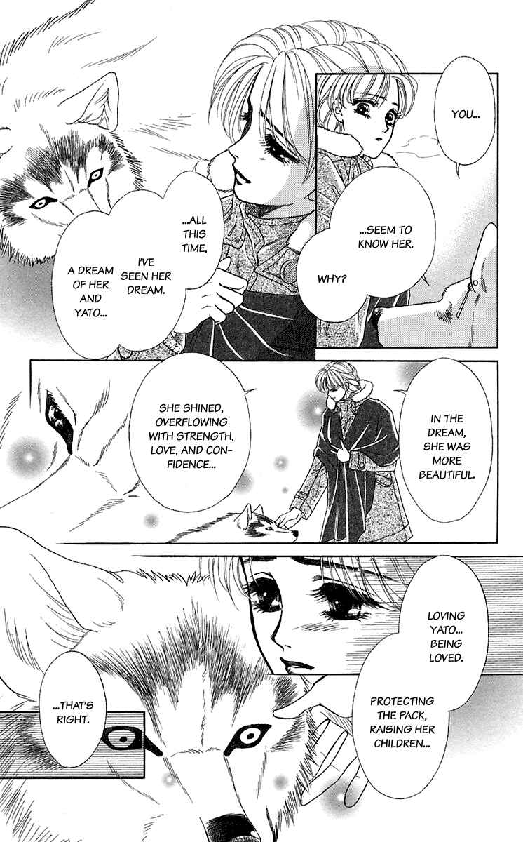 Page 13 Chapter 28 Lets go with Forbidden Love