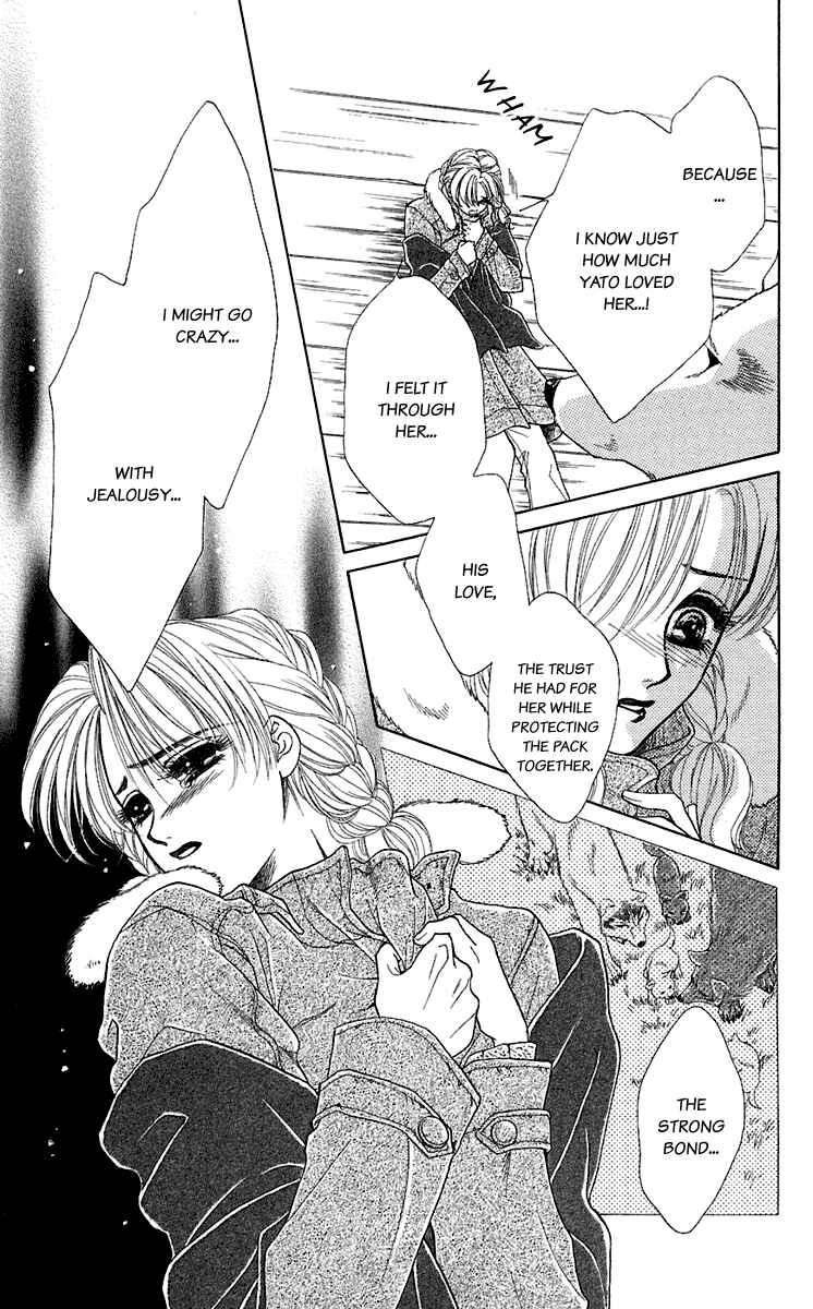 Page 19 Chapter 28 Lets go with Forbidden Love