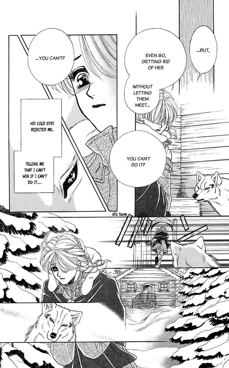 Page 20 Chapter 28 Lets go with Forbidden Love