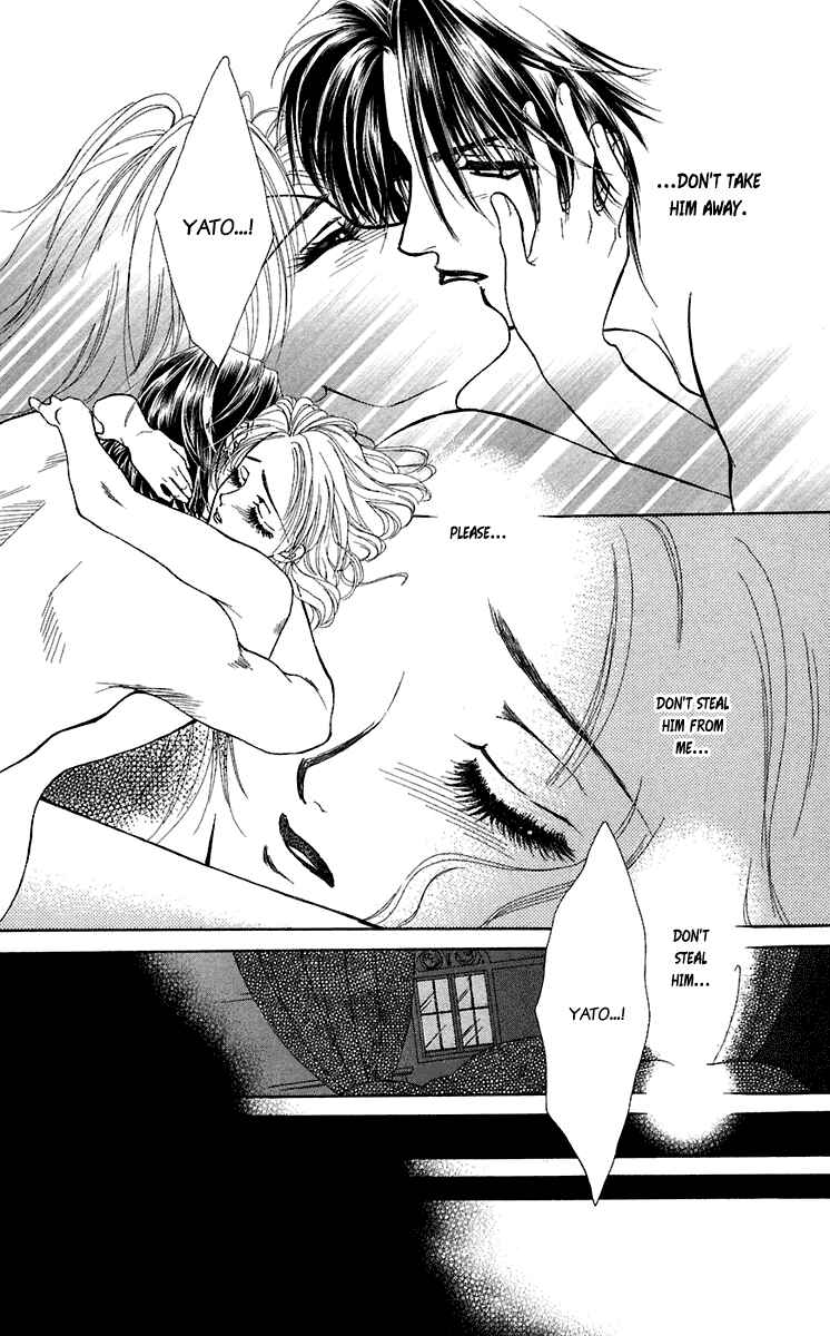 Page 24 Chapter 28 Lets go with Forbidden Love